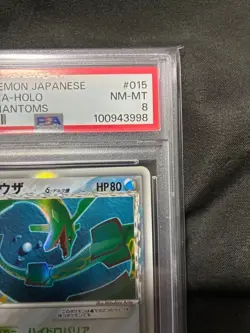PSA8 Rayquaza Delta 015 Holon Phantoms Holo Unlimited 2006 Pokemon From Japan - Image 4