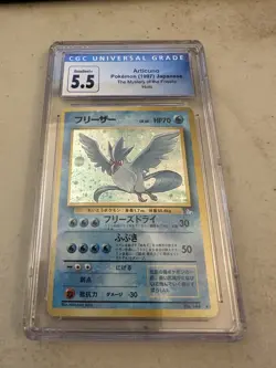 CGC Ex + 5.5 Articuno #144 The Mystery of the Fossils Holo Japanese Pokemon - Image 1