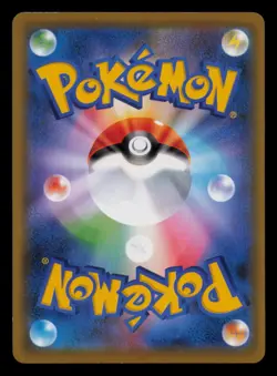 Flareon 019/173 Reverse Holo Tag All Stars Pokemon Japanese Lightly Played - Image 2