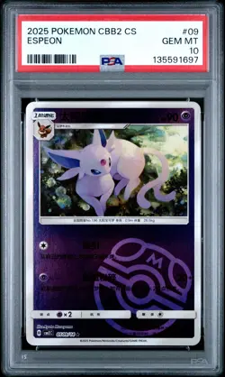 2025 POKEMON SIMPLIFIED CHINESE CBB2 C-GEM PACK VOL 2 #09 ESPEON PSA 10 - Image 1