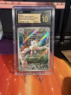 Pokemon Meowth 192/SV-P Illustration Promo Japanese Battle Set CGC Pristine 10 - Image 1