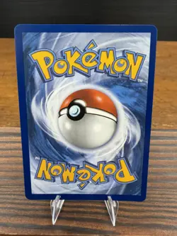 Pokemon TCG Bulbasaur Illustration Rare ME01: Mega Evolution 133/132 NM - Image 2