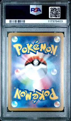 2024 POKEMON JAPANESE SV-P PROMO #218 PIKACHU PSA 10 - Image 2