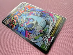 Pokemon Mega Charizard X ex 023 Mega Evolution Promos NM - Image 3