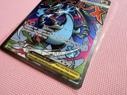 Pokemon Mega Charizard X ex 023 Mega Evolution Promos NM - Image 4