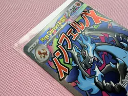 Pokemon Mega Charizard X ex 023 Mega Evolution Promos NM - Image 5