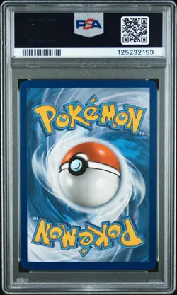 2019 POKEMON SM BLACK STAR PROMO HIDDEN FATES TINS #SM212 GYARADOS GX PSA 4 - Image 2