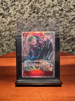 One Piece CCG Adventure On Kami’s Island EB04-007 Roronoa Zoro SR Japanese - Image 1
