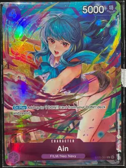 OPTCG Ain ST05-002 (Premium Card Collection Best Selection Vol.3) - Sealed - Image 1