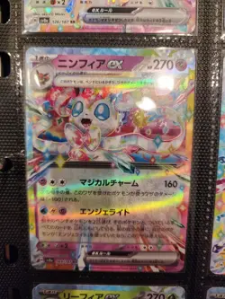 Pokemon Card Eevee Evolution RR 9 card set sv8a Terastal Festival ex Japanese NM - Image 5