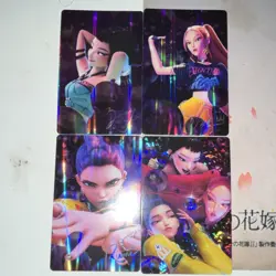 McDonald’s Kpop Demon Hunters Rumi Holo Promo Chase Cards Lot of 4 English - Image 1