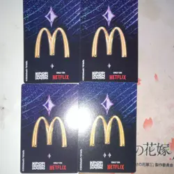 McDonald’s Kpop Demon Hunters Rumi Holo Promo Chase Cards Lot of 4 English - Image 4