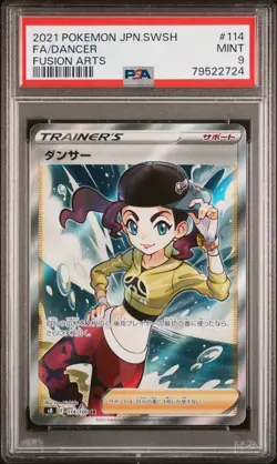 PSA 9 MINT JAPANESE POKEMON 2021 DANCER 114/100 FUSION ARTS S8 - Image 1