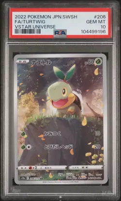 2022 Pokemon Japanese Sword & Shield VSTAR Universe Turtwig Fa PSA 10 #206 - Image 1