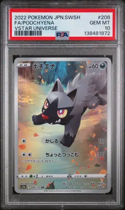 2022 POKEMON JPN SWORD & SHIELD VSTAR UNIVERSE #208 FULL ART/POOCHYENA PSA 10 - Image 1