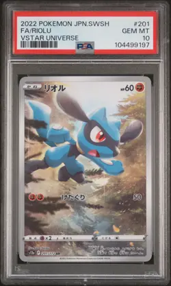 2022 Pokemon Japanese Sword & Shield VSTAR Universe Riolu Fa PSA 10 #201 - Image 1