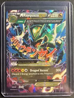 M Rayquaza EX Ultra Rare 61/108 Roaring Skies 230 HP Holo English Pokemon - Image 1
