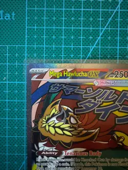Pokemon TCG Mega Hawlucha Ex 268/217 Mega Attack Rare Ascended Heroes English - Image 2