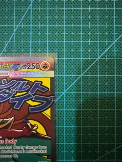 Pokemon TCG Mega Hawlucha Ex 268/217 Mega Attack Rare Ascended Heroes English - Image 3