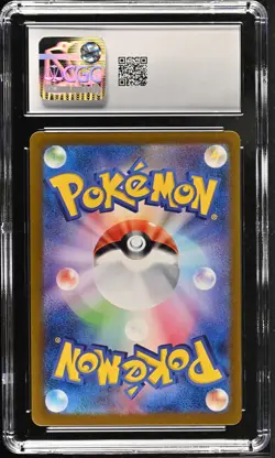 EEVEE 078/066 ART RARE HOLO CRIMSON HAZE POKEMON JAPANESE CGC 10 GEM MINT - Image 2