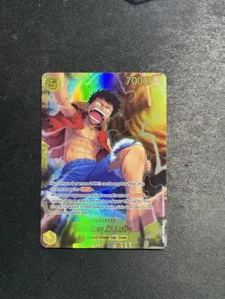 Monkey.D.Luffy (OP15-119) OP15-119 Adventure on Kami's Island Foil - Image 1
