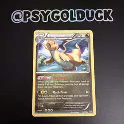 Pokemon TCG Dragonite Roaring Skies Card 51/108 Regular Non-Holo LP B6 - Image 1