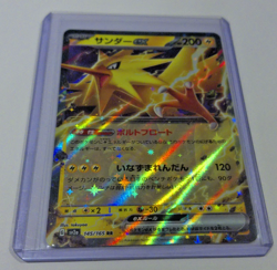 Pokemon Card Zapdos ex 145/165 Scarlet & Violet 151 SV2a MEW Double Rare NM - Image 1