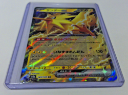 Pokemon Card Zapdos ex 145/165 Scarlet & Violet 151 SV2a MEW Double Rare NM - Image 2