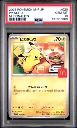 PSA 10 Pikachu Mcdonald's 020/m-p M-p Promo Pokemon Card Japanese - Image 1
