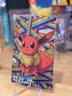 1999 Vintage Pocket Monsters Vending Prism - Eevee, Preppy Rainbow Art #282 Mew - Image 2