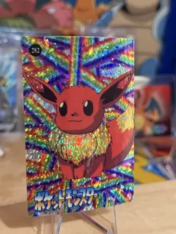 1999 Vintage Pocket Monsters Vending Prism - Eevee, Preppy Rainbow Art #282 Mew - Image 3
