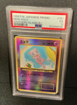 1999 PM Pokemon Mew #151 Southern Islands Holo Japanese Promo - PSA 5 Graded - Image 1