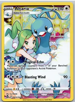Altaria TG11/TG30 Holo Silver Tempest Trainer Gallery Pokemon NM - Image 1