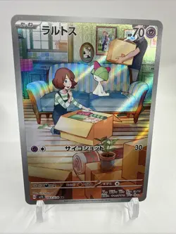 Pokemon TCG Ralts Art Rare Holo 083/078 Sv1s Scarlet Ex Japanese - Image 1