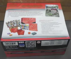 POKEMON - SCARLET & VIOLET 1 - ELITE TRAINER BOX - NEW/SEALED - FREE UK P&P - Image 4