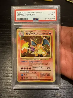1996 POKEMON JPN BASIC #6 CHARIZARD-HOLO PSA 4 - Image 1