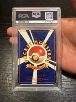 1996 POKEMON JPN BASIC #6 CHARIZARD-HOLO PSA 4 - Image 3