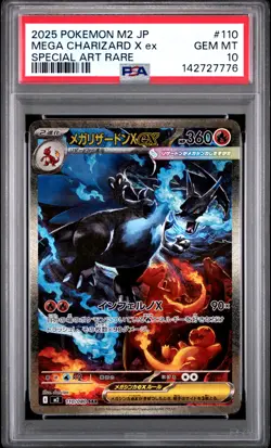 2025 POKEMON JAPANESE M2-INFERNO X SPECIAL ART RARE MEGA CHARIZARD X EX PSA 10 - Image 1