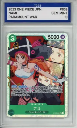 2023 ONE PIECE JPN. PARAMOUT WAR SR #036 NAMI TCGS GEM MINT 10 N1 - Image 1