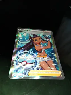 * SOLD * Nessa TG27/TG30 Swsh11: Lost Origin Trainer Gallery Holo/ 3 Card Lot - Image 1