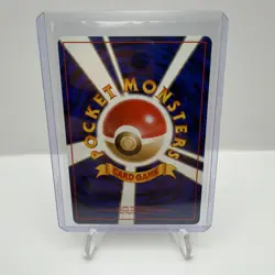 Pokemon Card - Brock's Dugtrio Gym Challenge Japanese #51 Rare - Image 2