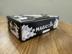 MTG Festival in a Box - MagicCon Chicago 2025 - UNOPENED - SEALED - Image 1