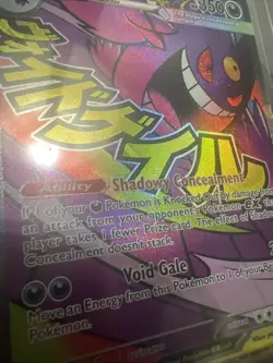 Pokemon Mega Gengar EX 269/217 Full Art Holo 350 HP Psychic TCG Card - Image 1