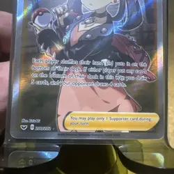 Pokemon Marnie Trainer Card TCG Full Art Sword & Shield 200/202 NM - Image 2