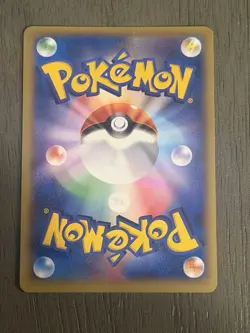 POKEMON CARD JAPANESE - CHARIZARD EX 030/XY-P COROCORO MAGAZINE PROMO - Image 2