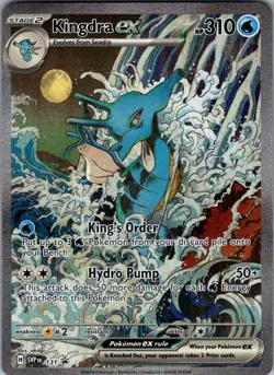 Kingdra ex Promo SV: Scarlet & Violet Promo Cards 131 NM - Image 1