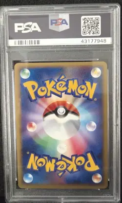 Pokemon Rayquaza DPBP#442 Cry From Mysterious DP5 Holo Card 1st Edition Psa 10 - Image 2