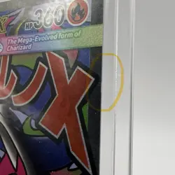 Pokemon TCG Mega Evolution Mega Charizard X ex #MEP023 UPC Promo NM- - Image 3