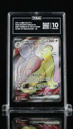 Pokemon TCG Team Rockets Persian EX 118/098 Super Rare TAG Gem Mint 10 Graded #1 - Image 1