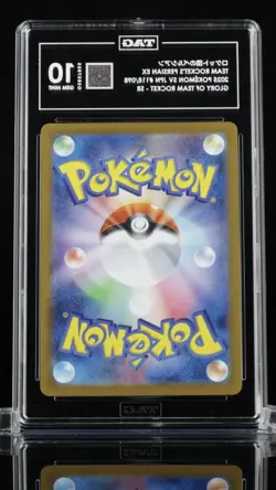Pokemon TCG Team Rockets Persian EX 118/098 Super Rare TAG Gem Mint 10 Graded #1 - Image 2